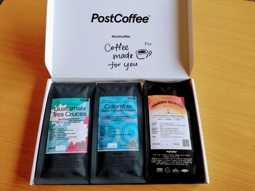 PostCoffee(ポストコーヒー) お試し購入 デメリット・メリット